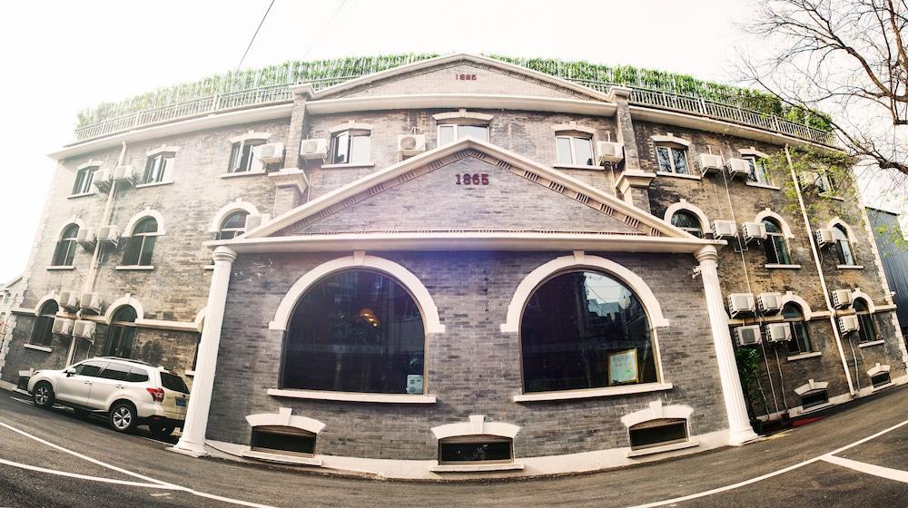 นอสทัลเจีย โฮเต็ล ปักกิ่ง คอนฟิวเชียส เทมเปิล Hotel ภายนอก รูปภาพ