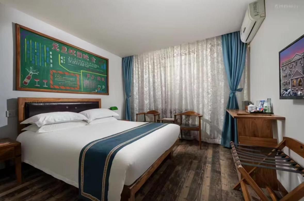 นอสทัลเจีย โฮเต็ล ปักกิ่ง คอนฟิวเชียส เทมเปิล Hotel ภายนอก รูปภาพ