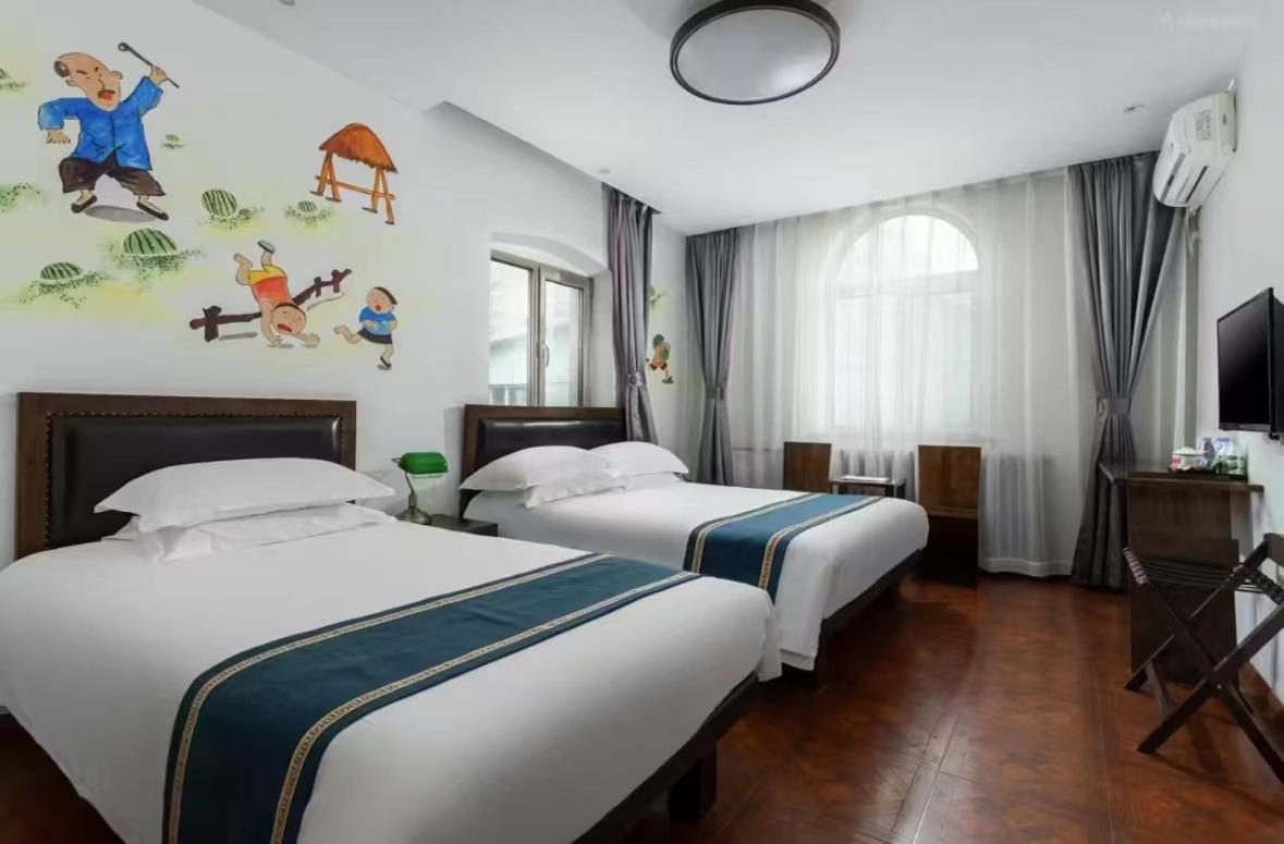 นอสทัลเจีย โฮเต็ล ปักกิ่ง คอนฟิวเชียส เทมเปิล Hotel ภายนอก รูปภาพ
