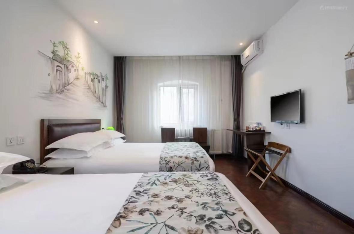 นอสทัลเจีย โฮเต็ล ปักกิ่ง คอนฟิวเชียส เทมเปิล Hotel ภายนอก รูปภาพ