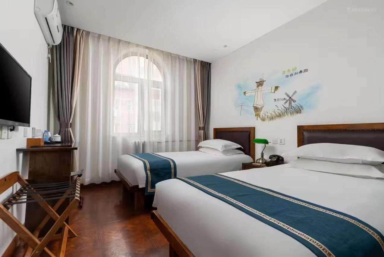 นอสทัลเจีย โฮเต็ล ปักกิ่ง คอนฟิวเชียส เทมเปิล Hotel ภายนอก รูปภาพ