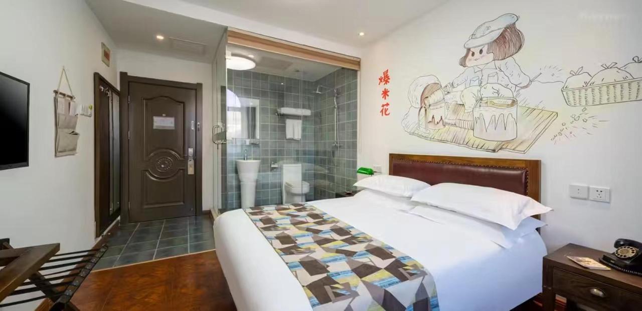 นอสทัลเจีย โฮเต็ล ปักกิ่ง คอนฟิวเชียส เทมเปิล Hotel ภายนอก รูปภาพ