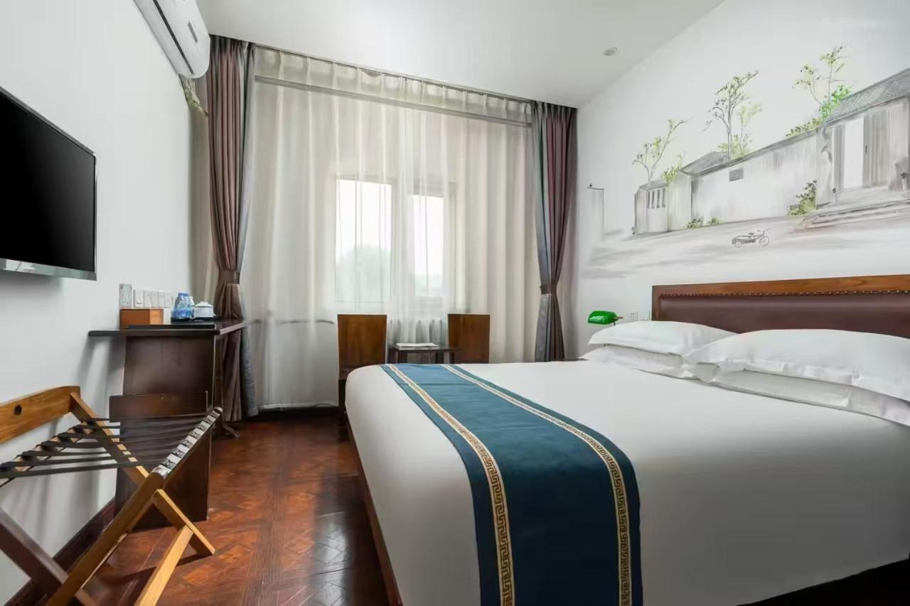 นอสทัลเจีย โฮเต็ล ปักกิ่ง คอนฟิวเชียส เทมเปิล Hotel ภายนอก รูปภาพ