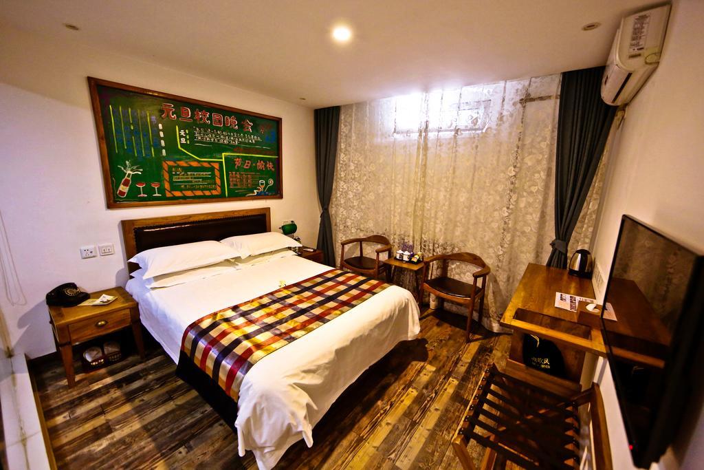 นอสทัลเจีย โฮเต็ล ปักกิ่ง คอนฟิวเชียส เทมเปิล Hotel ภายนอก รูปภาพ