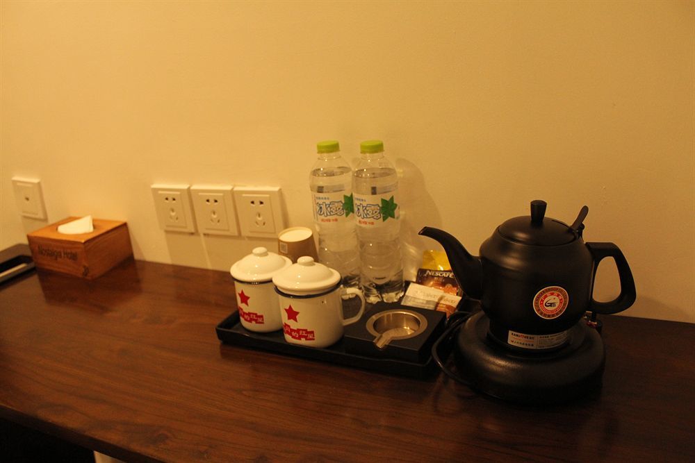 นอสทัลเจีย โฮเต็ล ปักกิ่ง คอนฟิวเชียส เทมเปิล Hotel ภายนอก รูปภาพ