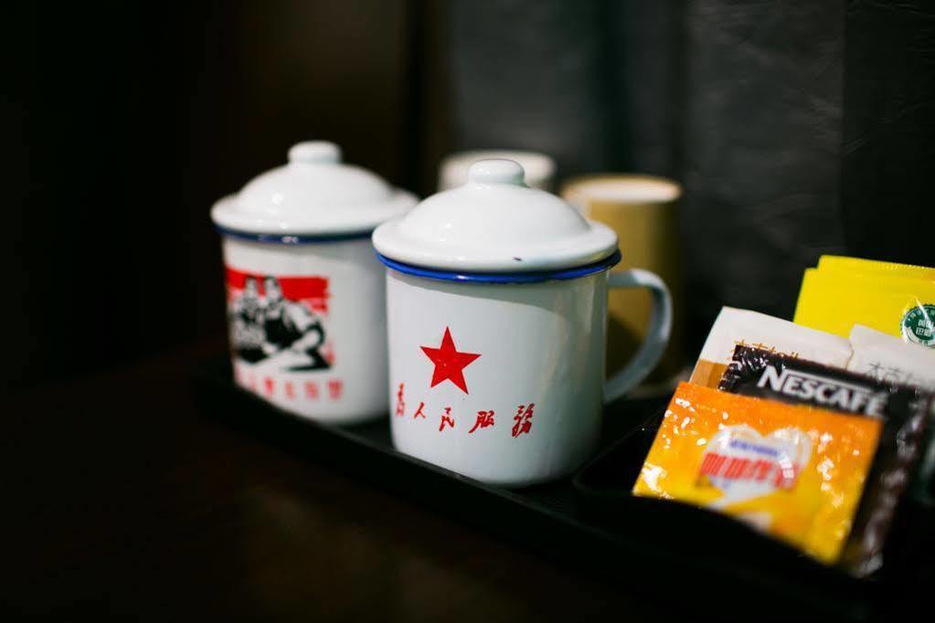 นอสทัลเจีย โฮเต็ล ปักกิ่ง คอนฟิวเชียส เทมเปิล Hotel ภายนอก รูปภาพ