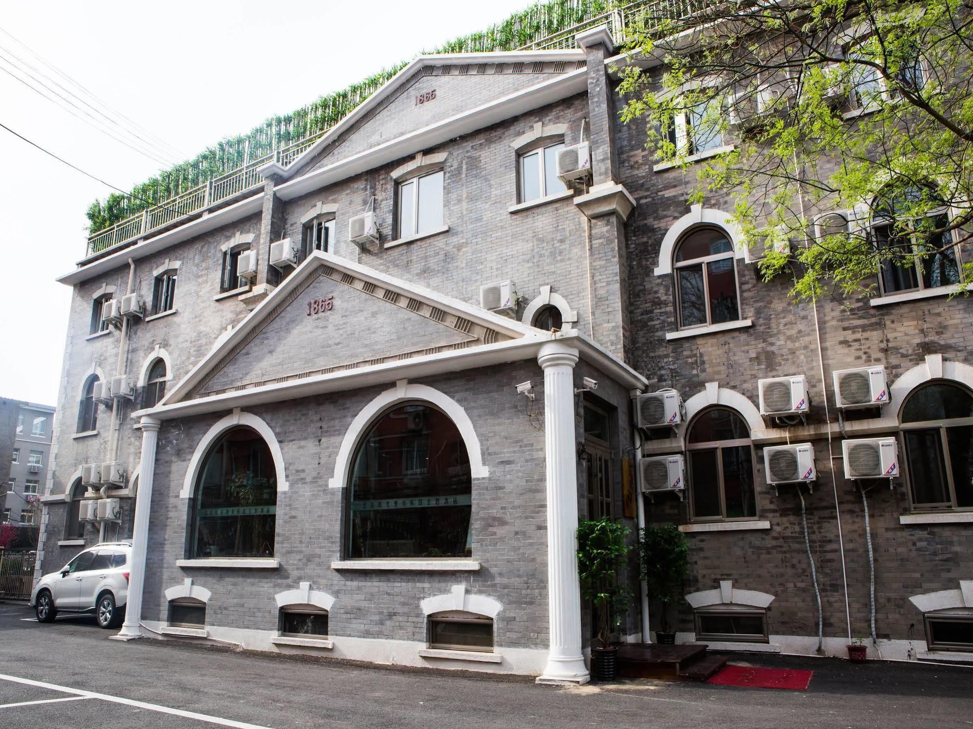 นอสทัลเจีย โฮเต็ล ปักกิ่ง คอนฟิวเชียส เทมเปิล Hotel ภายนอก รูปภาพ