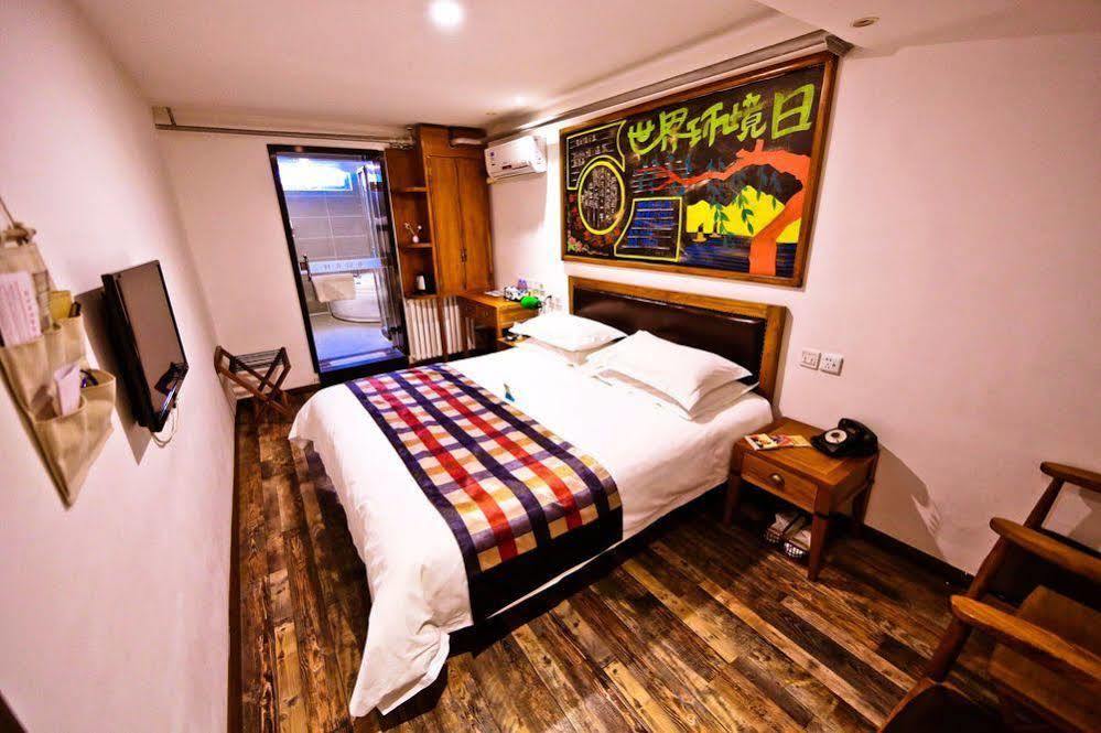 นอสทัลเจีย โฮเต็ล ปักกิ่ง คอนฟิวเชียส เทมเปิล Hotel ภายนอก รูปภาพ